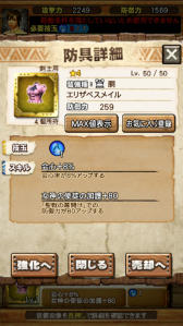 ���������꡼ No.050�Υ���ͥ������ / ��MHXR�ס�8��10���˼��Ĥ���ᥳ��ܤ��������ȡ��֥���쥮�����������פȤ���Ʈ��ľ����ץ쥤ư��ǾҲ�