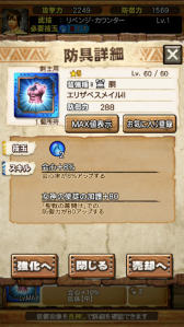 ���������꡼ No.051�Υ���ͥ������ / ��MHXR�ס�8��10���˼��Ĥ���ᥳ��ܤ��������ȡ��֥���쥮�����������פȤ���Ʈ��ľ����ץ쥤ư��ǾҲ�