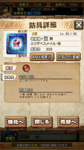 ���������꡼ No.052�Υ���ͥ������ / ��MHXR�ס�8��10���˼��Ĥ���ᥳ��ܤ��������ȡ��֥���쥮�����������פȤ���Ʈ��ľ����ץ쥤ư��ǾҲ�