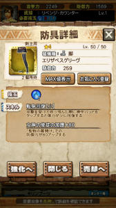 ���������꡼ No.055�Υ���ͥ������ / ��MHXR�ס�8��10���˼��Ĥ���ᥳ��ܤ��������ȡ��֥���쥮�����������פȤ���Ʈ��ľ����ץ쥤ư��ǾҲ�