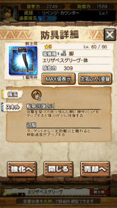 ���������꡼ No.057�Υ���ͥ������ / ��MHXR�ס�8��10���˼��Ĥ���ᥳ��ܤ��������ȡ��֥���쥮�����������פȤ���Ʈ��ľ����ץ쥤ư��ǾҲ�