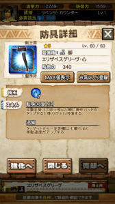 ���������꡼ No.058�Υ���ͥ������ / ��MHXR�ס�8��10���˼��Ĥ���ᥳ��ܤ��������ȡ��֥���쥮�����������פȤ���Ʈ��ľ����ץ쥤ư��ǾҲ�