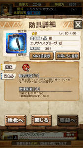 ���������꡼ No.059�Υ���ͥ������ / ��MHXR�ס�8��10���˼��Ĥ���ᥳ��ܤ��������ȡ��֥���쥮�����������פȤ���Ʈ��ľ����ץ쥤ư��ǾҲ�