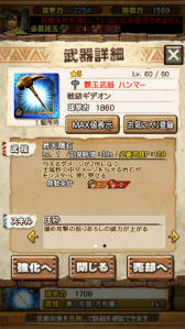 ���������꡼ No.068�Υ���ͥ������ / ��MHXR�ס�8��10���˼��Ĥ���ᥳ��ܤ��������ȡ��֥���쥮�����������פȤ���Ʈ��ľ����ץ쥤ư��ǾҲ�