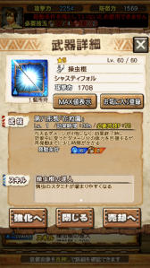 ���������꡼ No.072�Υ���ͥ������ / ��MHXR�ס�8��10���˼��Ĥ���ᥳ��ܤ��������ȡ��֥���쥮�����������פȤ���Ʈ��ľ����ץ쥤ư��ǾҲ�