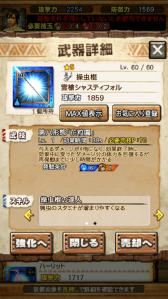 ���������꡼ No.073�Υ���ͥ������ / ��MHXR�ס�8��10���˼��Ĥ���ᥳ��ܤ��������ȡ��֥���쥮�����������פȤ���Ʈ��ľ����ץ쥤ư��ǾҲ�