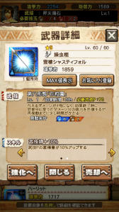 ���������꡼ No.074�Υ���ͥ������ / ��MHXR�ס�8��10���˼��Ĥ���ᥳ��ܤ��������ȡ��֥���쥮�����������פȤ���Ʈ��ľ����ץ쥤ư��ǾҲ�