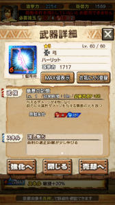 ���������꡼ No.077�Υ���ͥ������ / ��MHXR�ס�8��10���˼��Ĥ���ᥳ��ܤ��������ȡ��֥���쥮�����������פȤ���Ʈ��ľ����ץ쥤ư��ǾҲ�