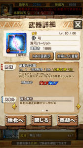 ���������꡼ No.078�Υ���ͥ������ / ��MHXR�ס�8��10���˼��Ĥ���ᥳ��ܤ��������ȡ��֥���쥮�����������פȤ���Ʈ��ľ����ץ쥤ư��ǾҲ�