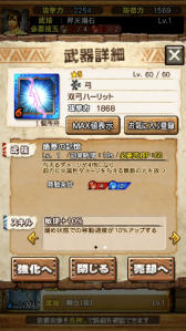 ���������꡼ No.079�Υ���ͥ������ / ��MHXR�ס�8��10���˼��Ĥ���ᥳ��ܤ��������ȡ��֥���쥮�����������פȤ���Ʈ��ľ����ץ쥤ư��ǾҲ�