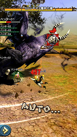 ���������꡼ No.091�Υ���ͥ������ / ��MHXR�ס�8��10���˼��Ĥ���ᥳ��ܤ��������ȡ��֥���쥮�����������פȤ���Ʈ��ľ����ץ쥤ư��ǾҲ�