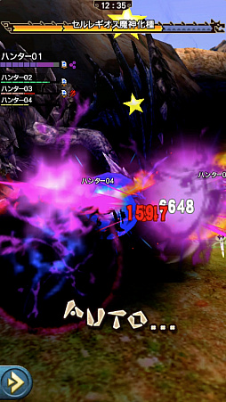 ���������꡼ No.094�Υ���ͥ������ / ��MHXR�ס�8��10���˼��Ĥ���ᥳ��ܤ��������ȡ��֥���쥮�����������פȤ���Ʈ��ľ����ץ쥤ư��ǾҲ�