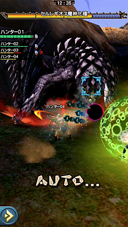 ���������꡼ No.095�Υ���ͥ������ / ��MHXR�ס�8��10���˼��Ĥ���ᥳ��ܤ��������ȡ��֥���쥮�����������פȤ���Ʈ��ľ����ץ쥤ư��ǾҲ�