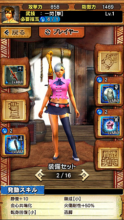 ���������꡼ No.108�Υ���ͥ������ / ��MHXR�ס�8��10���˼��Ĥ���ᥳ��ܤ��������ȡ��֥���쥮�����������פȤ���Ʈ��ľ����ץ쥤ư��ǾҲ�