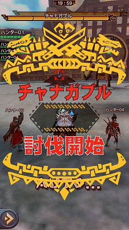 ���������꡼ No.001�Υ���ͥ������ / ��MHXR�ס������Ƭ���ĥ������ȡֶ���������ʥ��֥롦���Υȥȥ�����פ�9��5�����ۿ����ϡ��ƶ������XF-07�����ѡ����פ�Ȥä�ľ����ץ쥤ư���Ҳ�