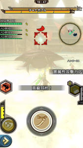 ���������꡼ No.004�Υ���ͥ������ / ��MHXR�ס������Ƭ���ĥ������ȡֶ���������ʥ��֥롦���Υȥȥ�����פ�9��5�����ۿ����ϡ��ƶ������XF-07�����ѡ����פ�Ȥä�ľ����ץ쥤ư���Ҳ�