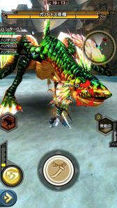 ���������꡼ No.008�Υ���ͥ������ / ��MHXR�ס������Ƭ���ĥ������ȡֶ���������ʥ��֥롦���Υȥȥ�����פ�9��5�����ۿ����ϡ��ƶ������XF-07�����ѡ����פ�Ȥä�ľ����ץ쥤ư���Ҳ�