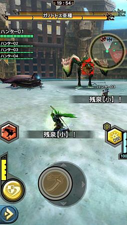 ���������꡼ No.024�Υ���ͥ������ / ��MHXR�ס������Ƭ���ĥ������ȡֶ���������ʥ��֥롦���Υȥȥ�����פ�9��5�����ۿ����ϡ��ƶ������XF-07�����ѡ����פ�Ȥä�ľ����ץ쥤ư���Ҳ�