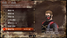 ���������꡼ No.014�Υ���ͥ������ / �֥����롦������ե����� �ǥ륿�ס�ͽ�������ŵ��Ϥ�Ȥ���3�������ŵ�����ޤȤ�Ƹ���