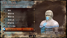 ���������꡼ No.016�Υ���ͥ������ / �֥����롦������ե����� �ǥ륿�ס�ͽ�������ŵ��Ϥ�Ȥ���3�������ŵ�����ޤȤ�Ƹ���