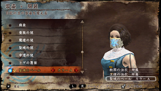 ���������꡼ No.017�Υ���ͥ������ / �֥����롦������ե����� �ǥ륿�ס�ͽ�������ŵ��Ϥ�Ȥ���3�������ŵ�����ޤȤ�Ƹ���