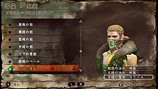 ���������꡼ No.018�Υ���ͥ������ / �֥����롦������ե����� �ǥ륿�ס�ͽ�������ŵ��Ϥ�Ȥ���3�������ŵ�����ޤȤ�Ƹ���