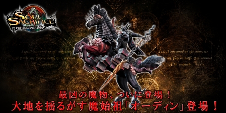 ���������꡼ No.002�Υ���ͥ������ / �֥����롦������ե����� �ǥ륿�פ˺Ƕ�����ʪ�֥����ǥ���פ䡤��GRAVITY DAZE�פΥҥ����󡦥��ȥ���Υ������塼��ʤɤ��о�