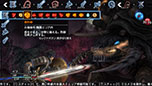 画像集#006のサムネイル/「NAtURAL DOCtRINE」,力尽きた仲間が復活しない「殲滅戦」の概要が公開に。新キャラクター「インゴベルト」やパッケージビジュアルも紹介