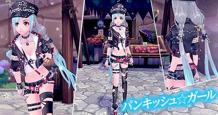 ���������꡼ No.002�Υ���ͥ������ / �ָ��ۿ���ס������Х����ȥѥ󥭥å����������ɤʤɤ������롼��åȤ��о�