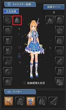 ���������꡼ No.008�Υ���ͥ������ / �ָ��ۿ��� -Another Fate-�פ˿������Ȱ������������ơ����ʥСɤ��о졣���ָ��ꥤ�٥�Ȥγ��Ť�