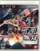 真・ガンダム無双