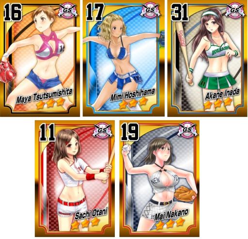 画像集#004のサムネイル/「野球しようよ♪ガールズスタジアム」事前登録でレアガチャチケットがもらえる