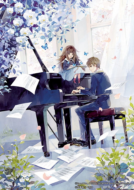 ꡼ No.001Υͥ / ڥDEEMOסߥ饤DEEMO -Prelude-ɤߥåZERO-SUM5椫Ϣܳ