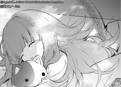 ꡼ No.002Υͥ / ڥDEEMOסߥ饤DEEMO -Prelude-ɤߥåZERO-SUM5椫Ϣܳ