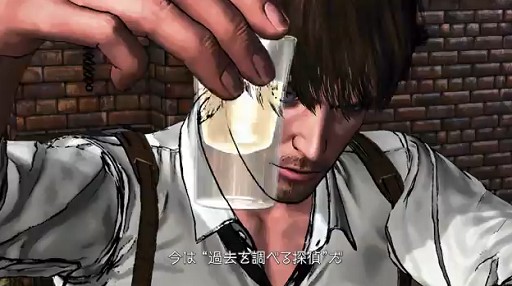 D4: Dark Dreams Dont Die ȥ졼顼