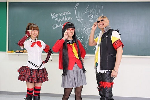 画像集#016のサムネイル/本日配信「ペルソナストーカー倶楽部」の収録現場をレポート。杉田智和さん,磯村知美さん,マフィア梶田によるペルソナ談議も掲載