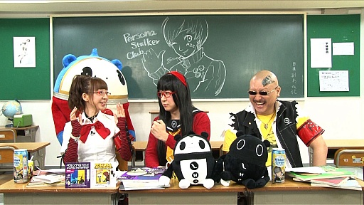 画像集#020のサムネイル/本日配信「ペルソナストーカー倶楽部」の収録現場をレポート。杉田智和さん,磯村知美さん,マフィア梶田によるペルソナ談議も掲載