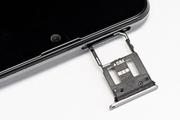 画像ギャラリー No.010のサムネイル画像 / 重量約141gのスマートフォン「AQUOS zero2」が発売。軽いだけでなくゲーム用機能も完備したゲーマー向け端末の完成形