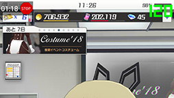 画像ギャラリー No.039のサムネイル画像 / 重量約141gのスマートフォン「AQUOS zero2」が発売。軽いだけでなくゲーム用機能も完備したゲーマー向け端末の完成形