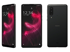 KDDI,5G対応スマートフォン「AQUOS zero5G basic DX」を9月19日に発売