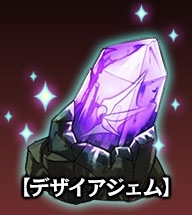 ���������꡼ No.002�Υ���ͥ������ / �֥��㥶�����֥ɥ饴��V2�ס����沈��饤�٥�ȡ֥ߥߥå���DEAD or ALIVE! Ver.5�פ�»�