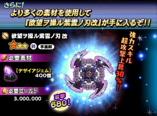 ���������꡼ No.010�Υ���ͥ������ / �֥��㥶�����֥ɥ饴��V2�ס����沈��饤�٥�ȡ֥ߥߥå���DEAD or ALIVE! Ver.5�פ�»�