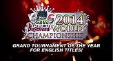 画像ギャラリー No.004のサムネイル画像 / ブシロード,TCG大会「World Championship 2014&WGP 2014」の告知PVを配信