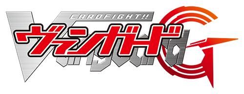 画像ギャラリー No.001のサムネイル画像 / 「ヴァンガードG」のエクストラブースター「The GALAXY STAR GATE」が1月19日に発売