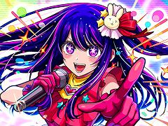 スマホゲームのセルラン分析(2024年7月11日〜7月17日)。今週の1位は「モンスト」。4月〜6月のパブリッシャ別国内収益ランキングも紹介