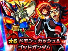 スマホゲームのセルラン分析(2024年9月26日〜10月2日)。今週の1位は「モンスト」。7月〜9月の国内収益ランキングも紹介