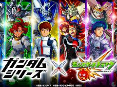 スマホゲームのセルラン分析(2024年10月3日〜10月9日)。今週も1位は「モンスト」。7月〜9月のグローバル収益ランキングも紹介