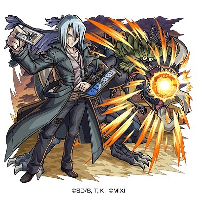 画像ギャラリー No.012のサムネイル画像 / 「モンスト」,アニメ「遊☆戯☆王」シリーズコラボ第2弾を11月15日に開始。「遊城十代」「不動遊星」などが期間限定ガチャに登場