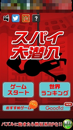 ���������꡼ No.011�Υ���ͥ������ / ��ʬ�Ϥޤ�ǥ��ѥ��ǲ�μ�͸������ޡ��ȥե���������åץ�����֥��ѥ��������פ�Ҳ𤹤�֡ʤۤܡ��������ޥۥ������̿�����376��