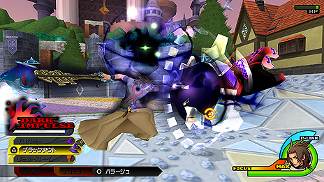 画像集#010のサムネイル/「KINGDOM HEARTS -HD 2.5 ReMIX-」,ゲームシステムや収録エピソード,ミニゲームなどの情報がスクリーンショットと共に公開